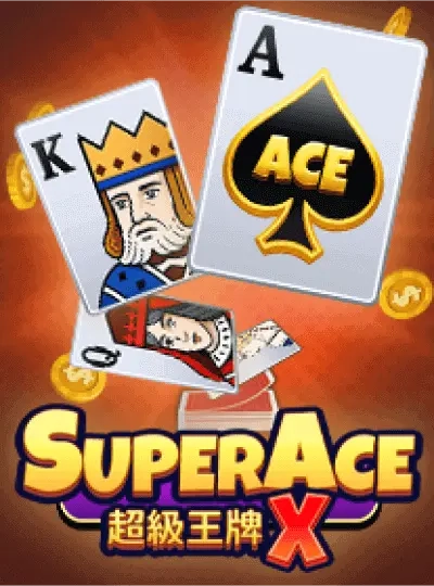 8090game