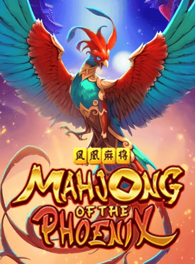 8090game